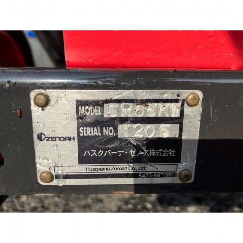 チッパー SR65KW 写真12