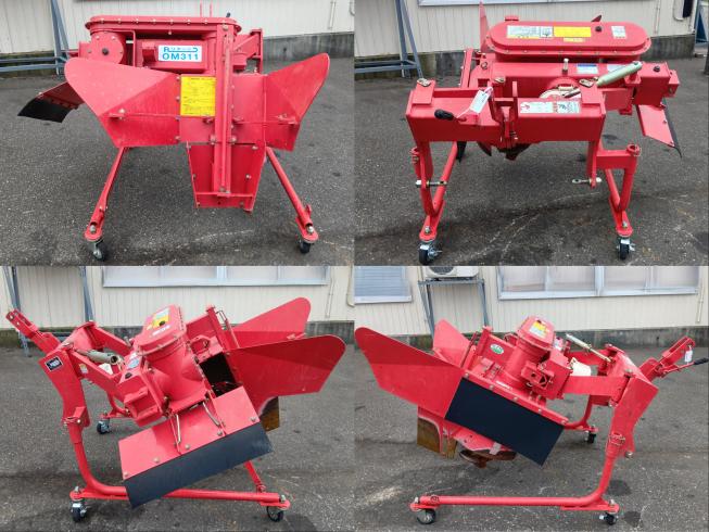 溝堀機 OM-311　上越〇 写真２