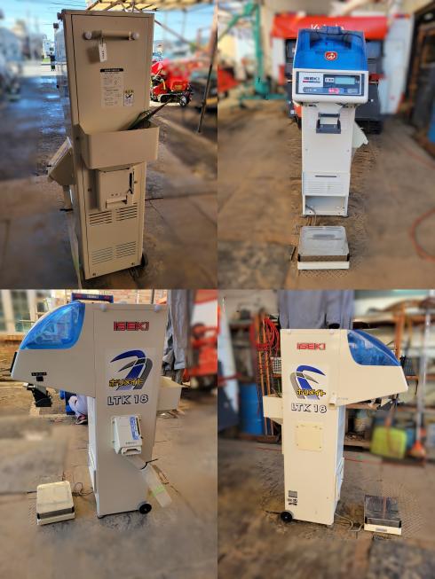計量機 LTK18　岐阜 写真２