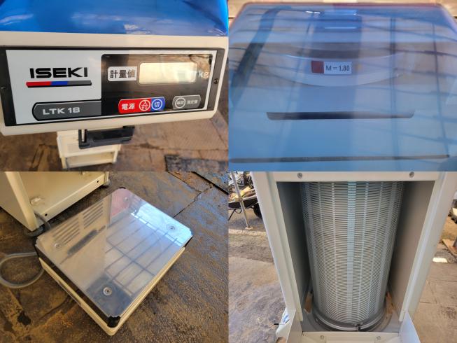 計量機 LTK18　岐阜 写真４