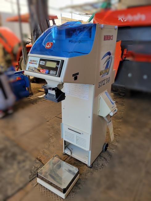 イセキ 計量機 写真