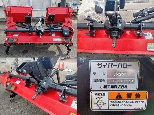 ハロー TX321 上越◆ 写真５