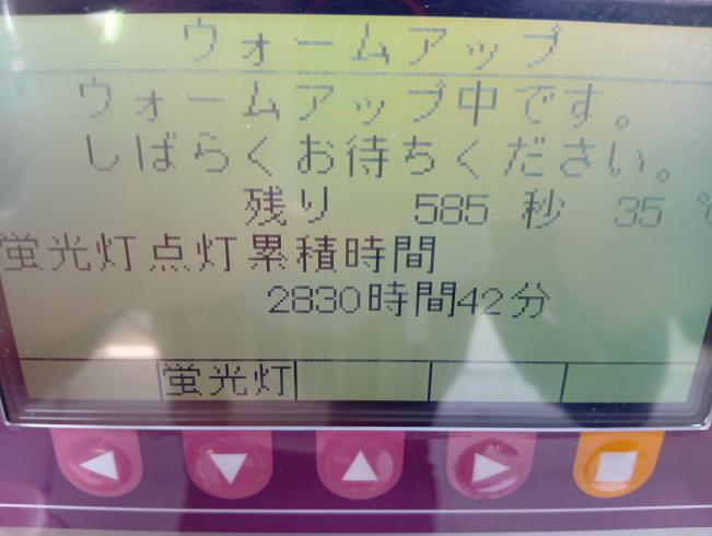 色彩選別機 SCS-16EH　上越◆ 写真７