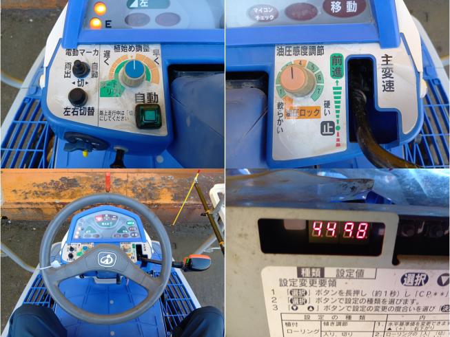 田植機 PZ70-HGRLF　新潟●〇 写真８