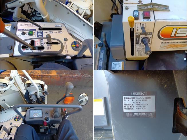 コンバイン HVA314G-ZKLWC　新潟●〇 写真８