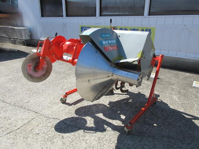 クボタ 畦塗機 写真