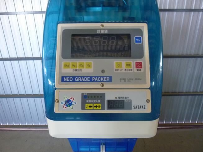 計量機 NPA32-V(2) 写真７