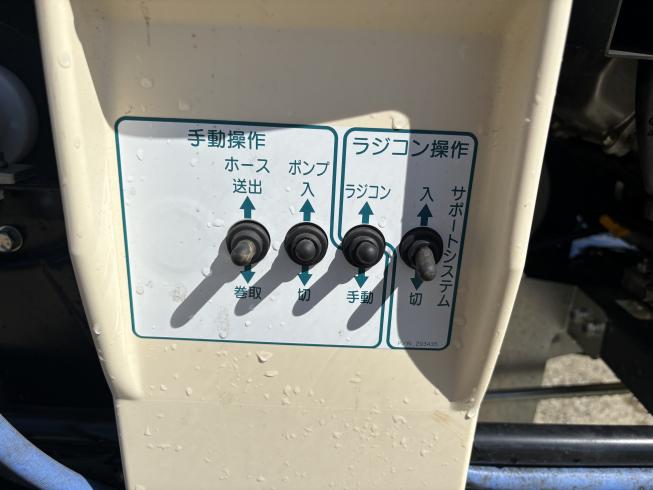動噴 MLSA419R4C（8.5） 写真８