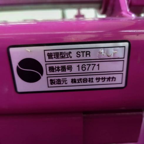 ロータリー STR4CF 写真12