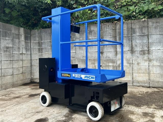 自走式高所作業車 SV04B 写真３
