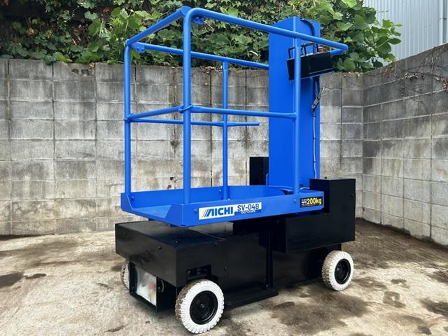 自走式高所作業車 SV04B 写真４