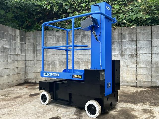 自走式高所作業車 SV04B 写真２