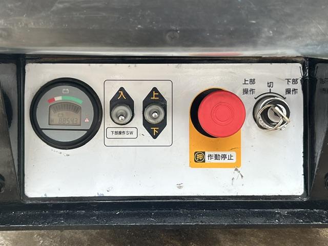 自走式高所作業車 SV04B 写真９
