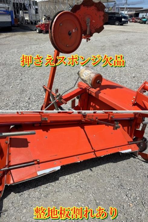 マルチャー MRF5 写真７