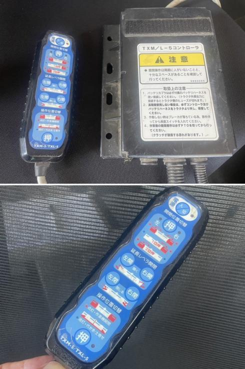 サイバーハロー TX380 写真８