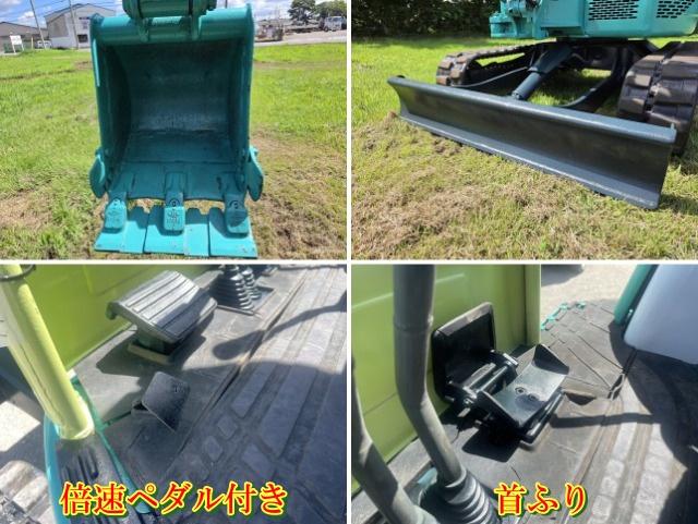ミニユンボ Vio20-2 写真７