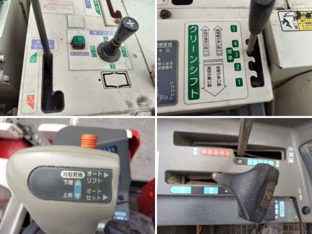 コンバイン GC328 写真７