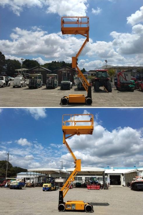高所作業車 NKH46 写真６