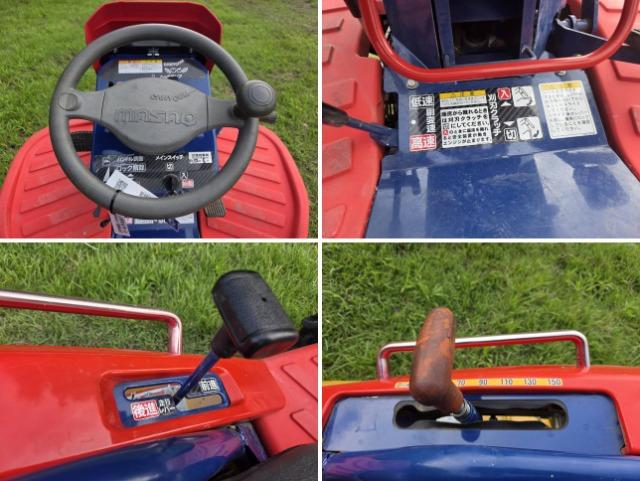 乗用草刈機 CM225 写真７