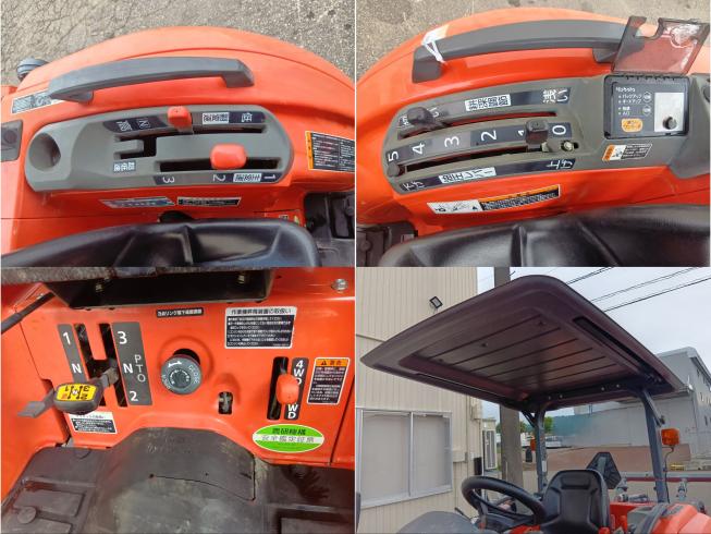 トラクター FT240BMA-PC2　上越〇 写真７