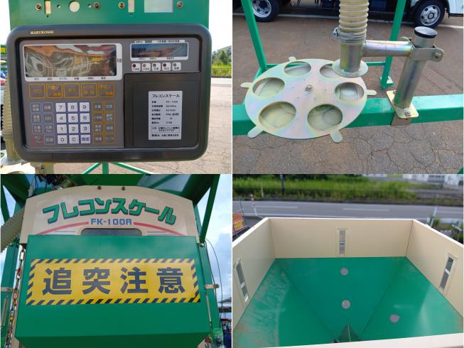 フレコンスケール FK-100A　新潟●〇 写真４