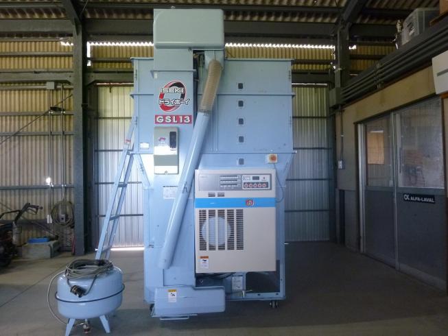 乾燥機 GSL130DC 写真２