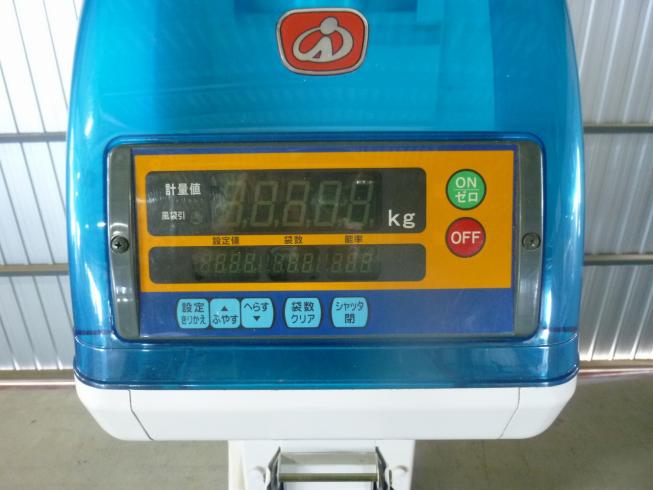 計量機 LTA20 写真８