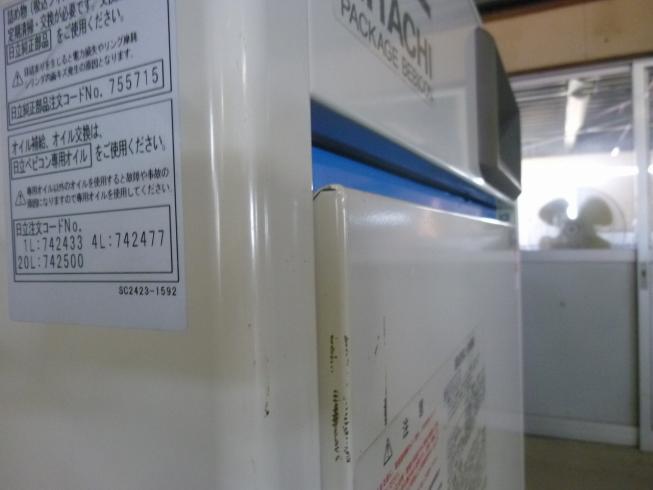 コンプレッサー PBD-2.2MN6 写真８