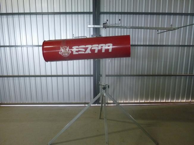 集塵機 モミスラクタ 写真２