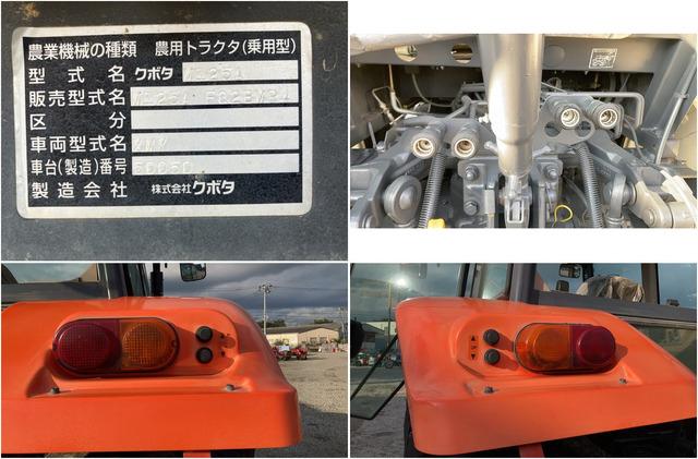 トラクター M125A 写真５
