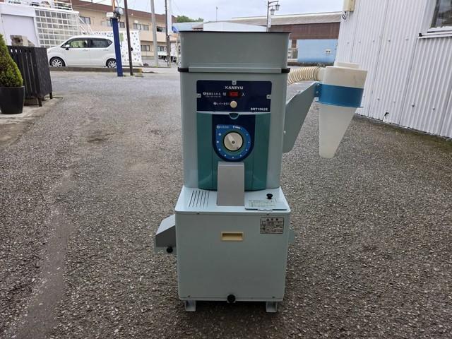 精米機 SRT1562E 写真２