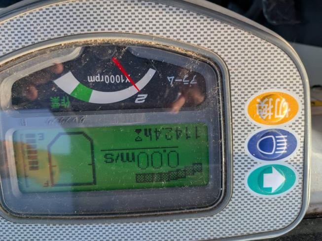 コンバイン HC380G-CRSW 写真９