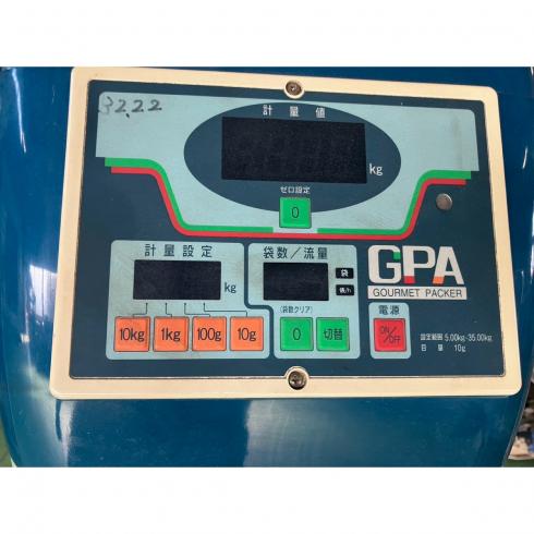 計量機 GPA335 写真８