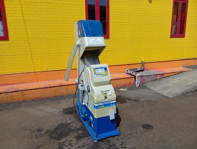サタケ 色彩選別機 写真