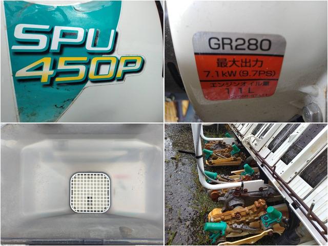 田植機 SPU450P 写真７