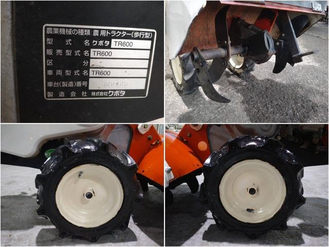 管理機 TR600 写真７