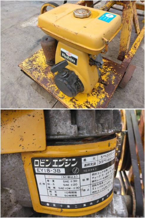 ポットミキサー PMT 写真６