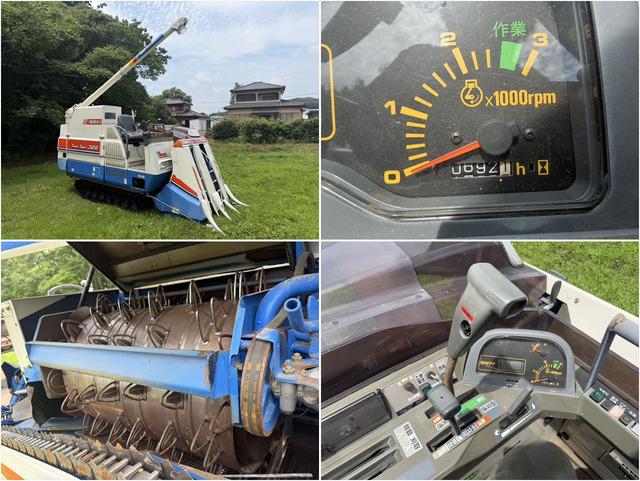 コンバイン HF328G 写真６