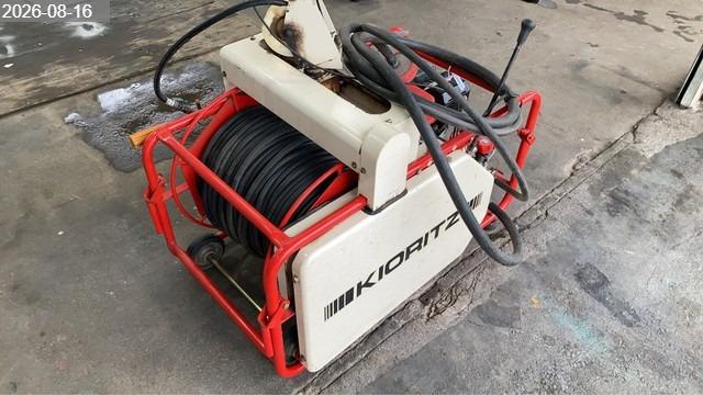 共立 動力噴霧機 写真