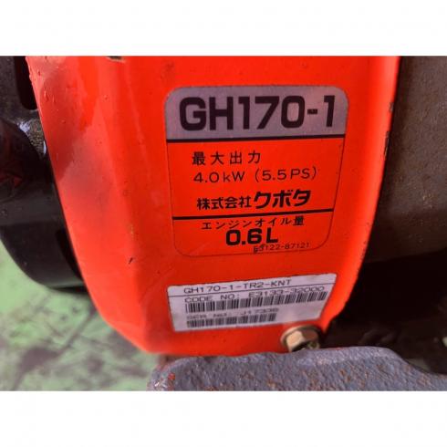 耕運機 TR60 写真12