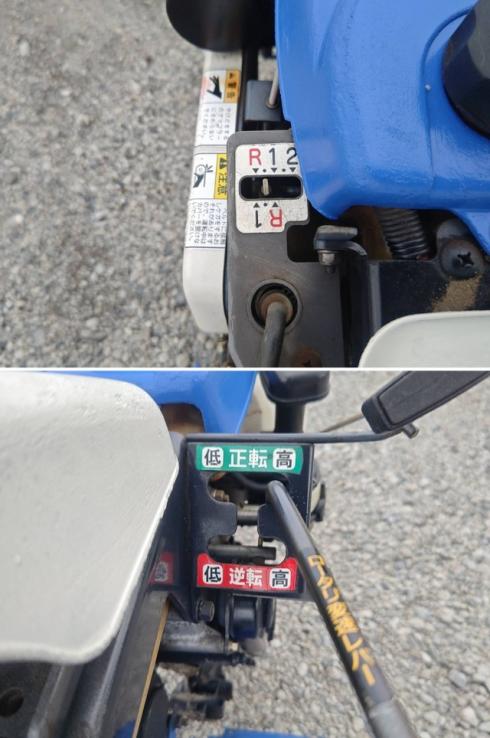 管理機 S5D 写真７