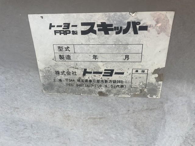 水槽 不明 写真９