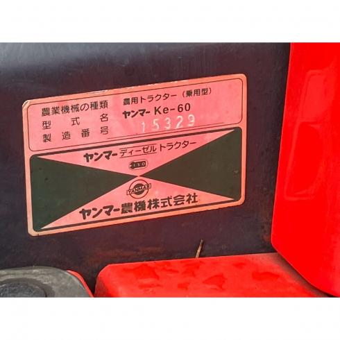 トラクター Ke-60 写真12