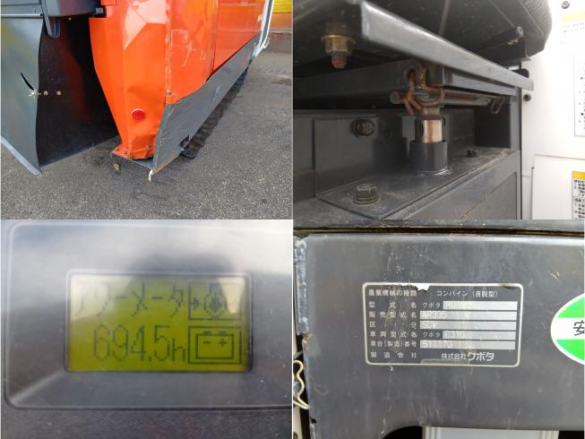 コンバイン AR335SDW　新潟●〇 写真９