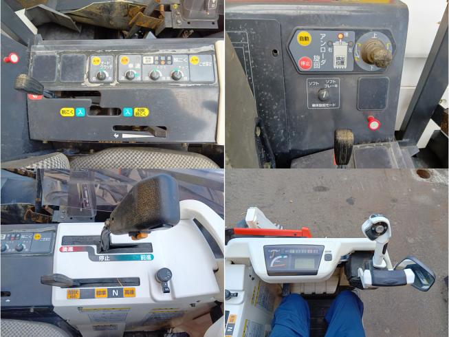 コンバイン AR335SDW　新潟●〇 写真８