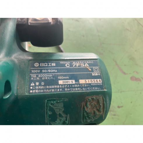 丸のこ C7FSA 写真７