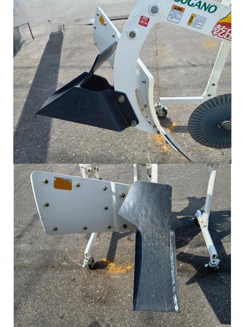 溝堀機 DP-152　上越　□ 写真６