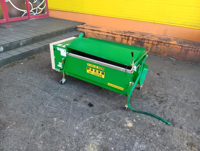 マツモト 野菜洗浄機(枝豆用) 写真