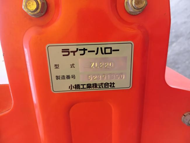 ハロー ZL220　新潟●〇 写真６