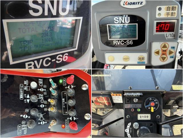 ブームスプレーヤー RVHC900W 写真５